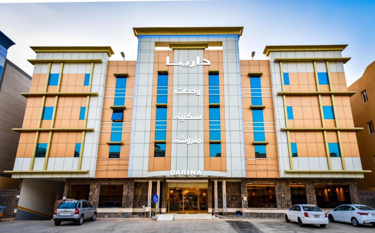 Darina Serviced Apartments 리야드 외부 사진